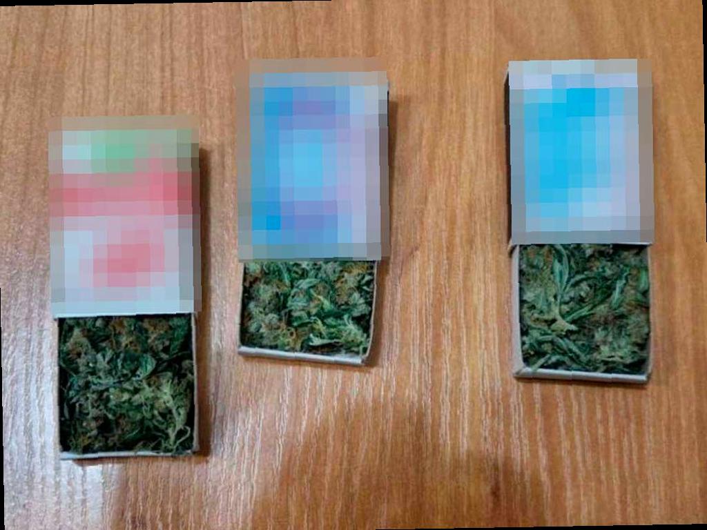 В Сочи задержали местного жителя за хранение наркотиков
