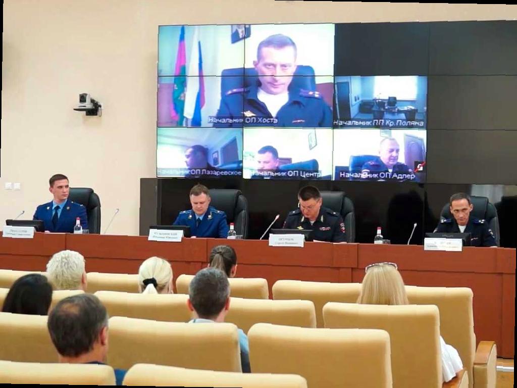 Полиция и банки в Сочи объединились в борьбе с кибермошенниками