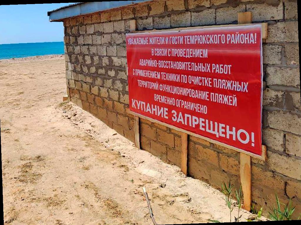 Росприроднадзор подал иски на 85 миллиардов рублей к владельцам танкеров, затонувших в Керченском проливе