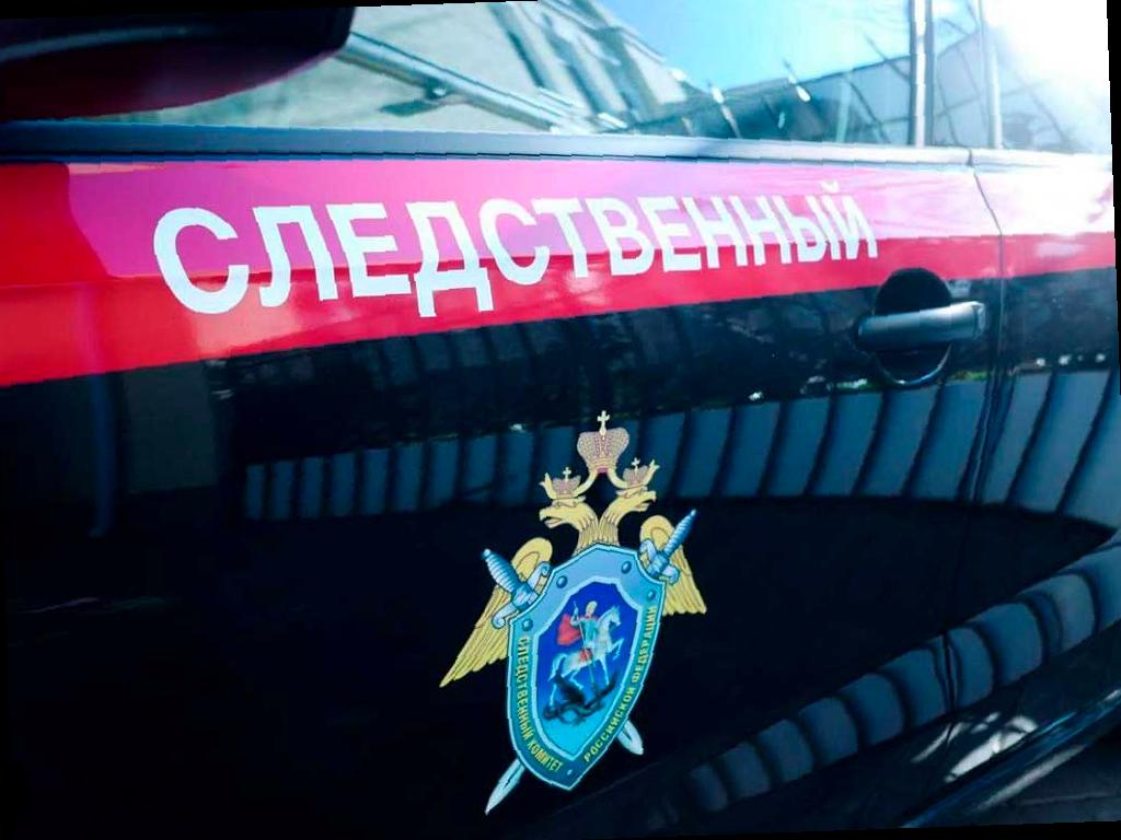 Расследование инцидента с подростком в Сочи