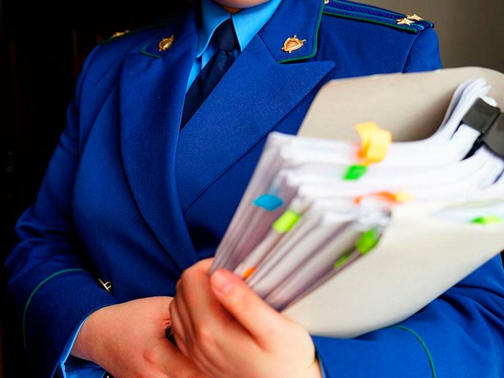 Прокуратура выявила нарушения в школе единоборств в Сочи