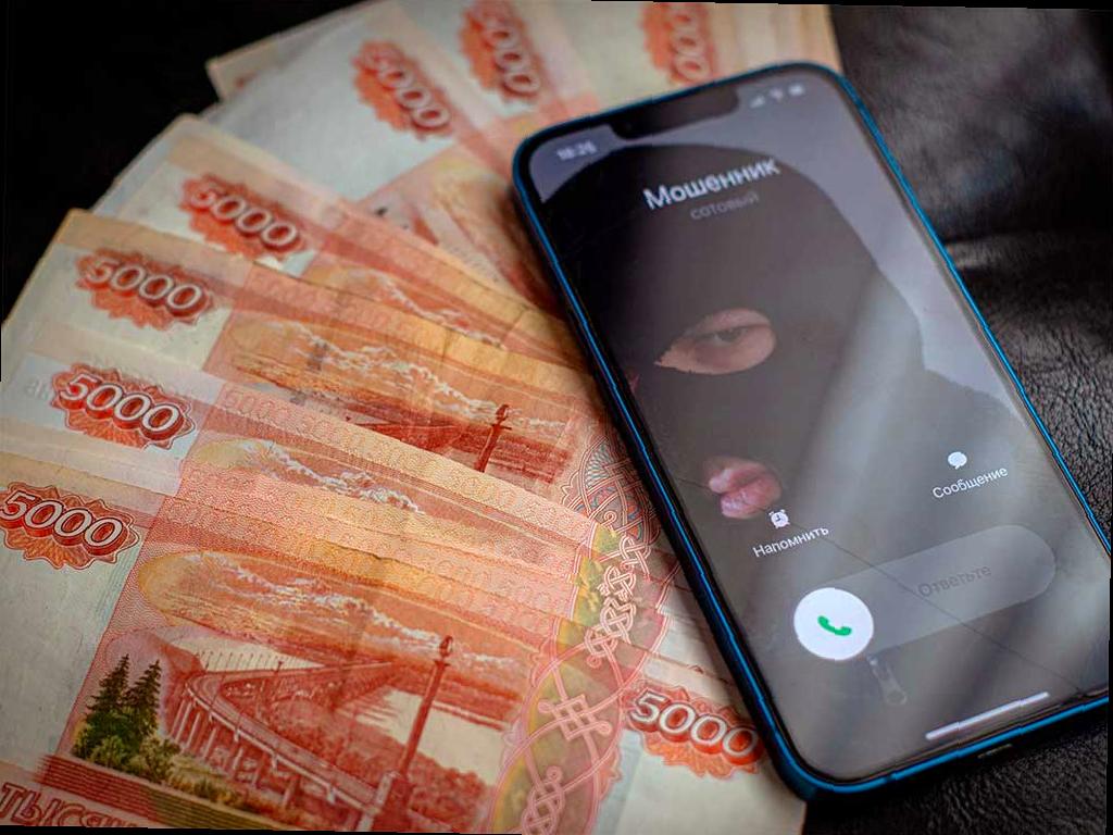 Жители Кубани потеряли более 19 миллионов рублей за один день из-за аферистов