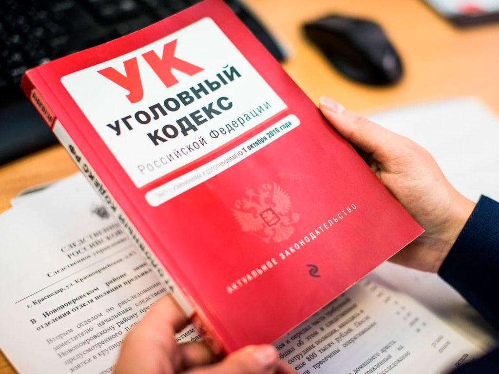 Женщина украла велосипед у соседа из-за усталости от ходьбы