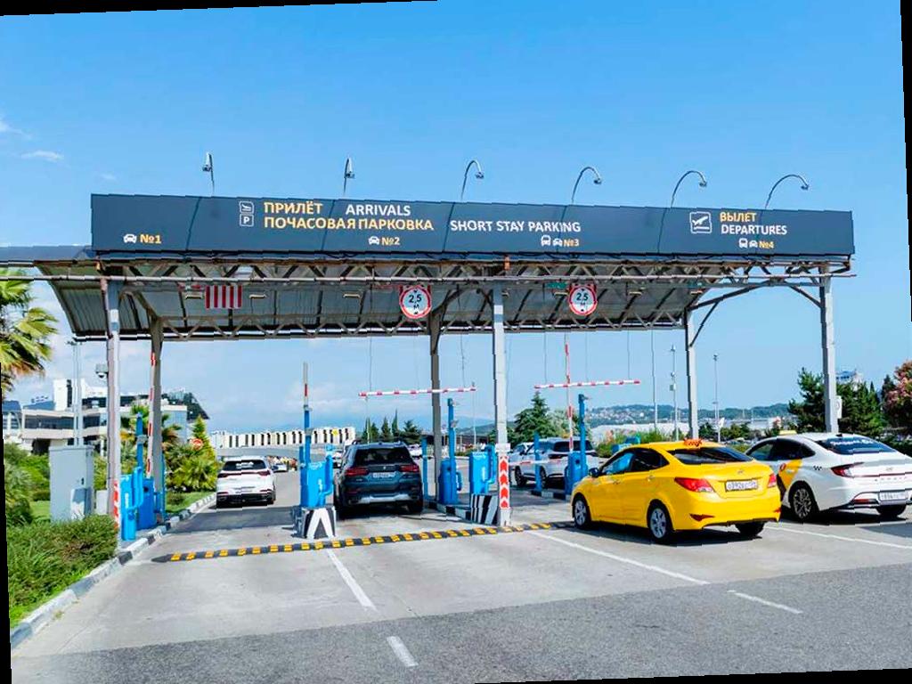 Автоматизированная парковочная система в аэропорту Сочи