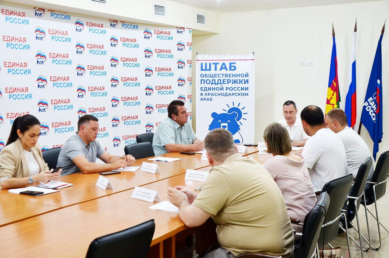 «Виктор Тепляков организовал совещание по устранению оползня на улице Краснодонская»