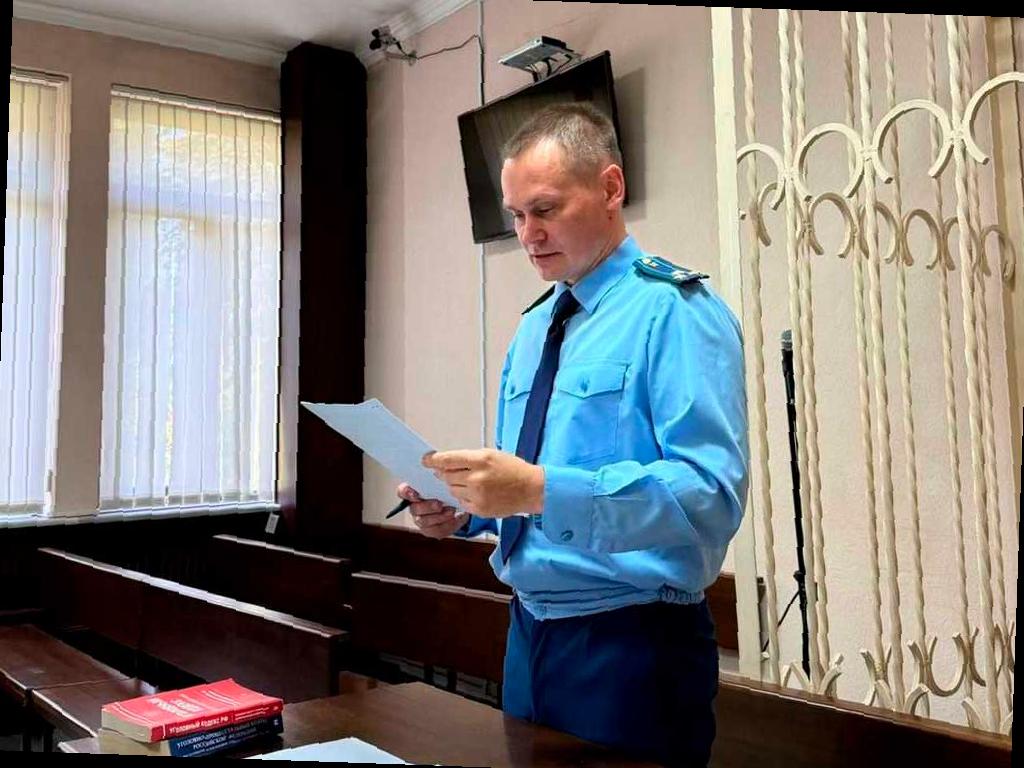 В Сочи осудили курьера из Узбекистана за попытку продажи наркотиков