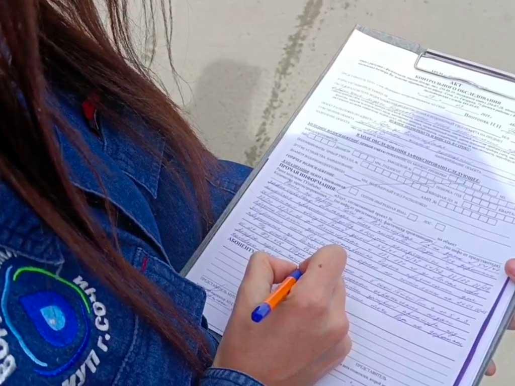 Сочинский Водоканал помогает абонентам решить проблемы с задолженностями