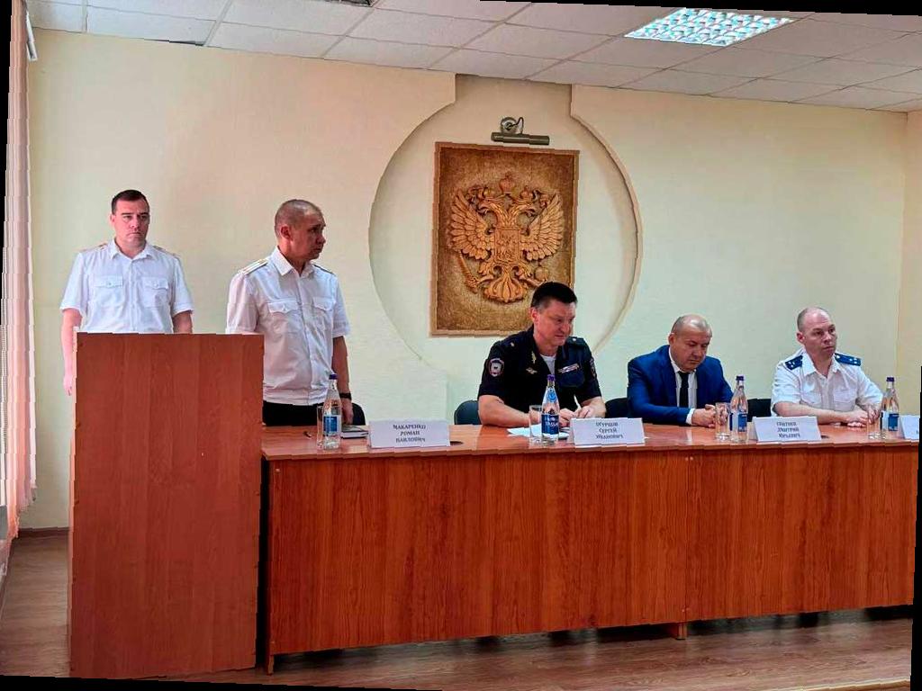 В Адлере назначен новый начальник полиции