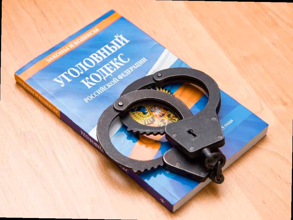 Расследуется мошенничество с земельными участками в СНП «Челтенхем» в Сочи