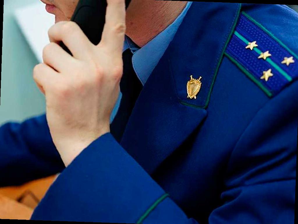 В прокуратуре Сочи запускают «горячую линию» для защиты трудовых прав