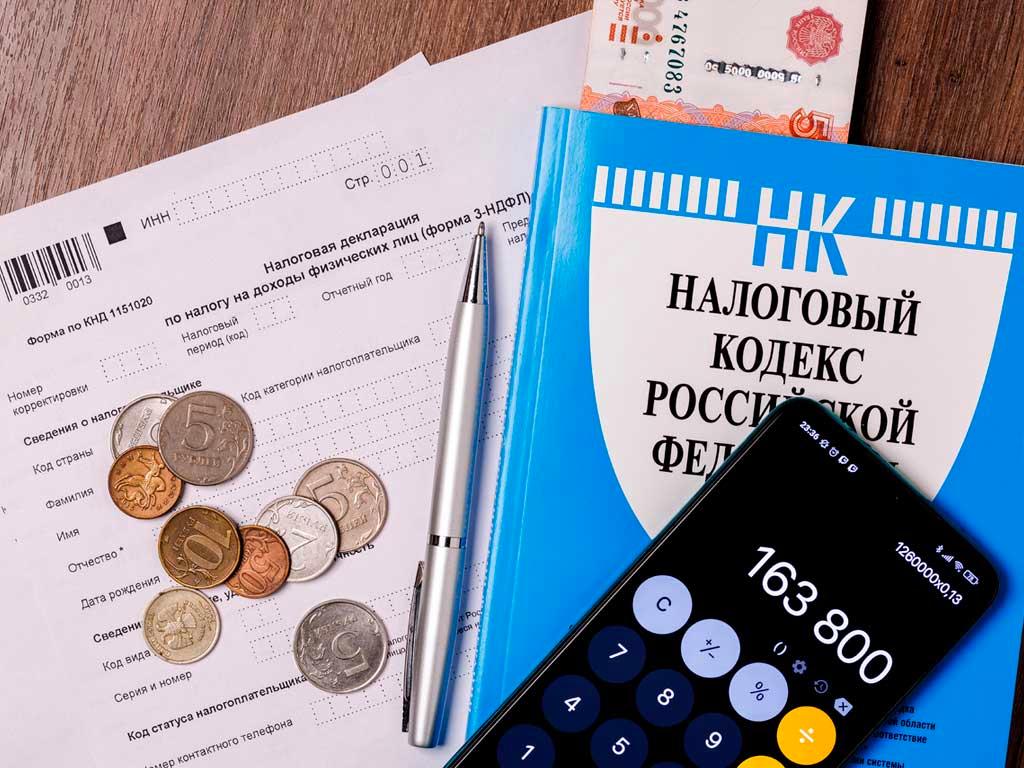 НДС увеличится до 22% с 2026 года: как это повлияет на налоговую нагрузку