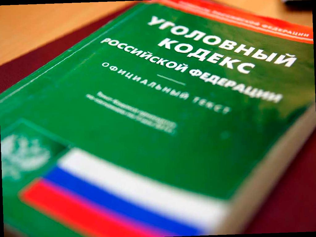 Уголовное дело за поездку в ванную: в Сочи раскрыли необычное преступление