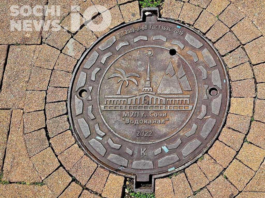 Прочистка ливнёвок в Сочи: обзор работы коммунальных служб за неделю
