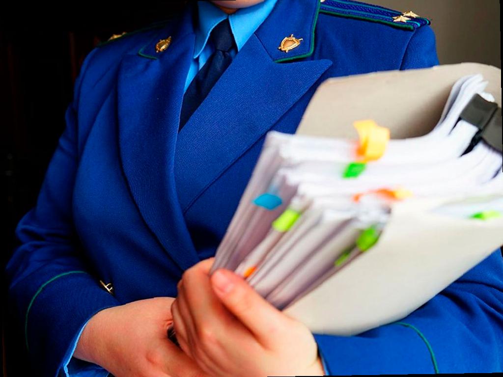 В городе Сочи вернули в бюджет 43 миллиона рублей, которые были похищены в процессе реализации национальных проектов в сфере коммунальной инфраструктуры.