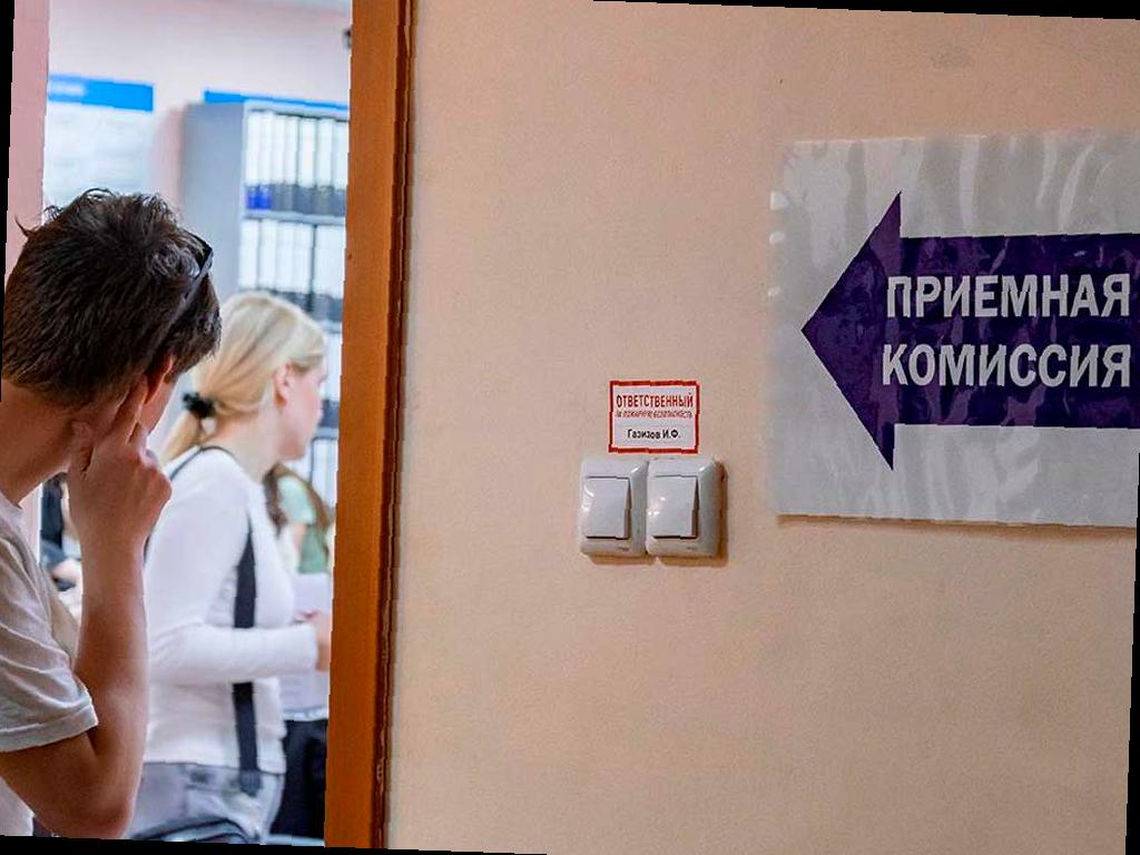 Российские вузы готовятся к изменениям: новые сроки обучения вступят в силу с 2026 года