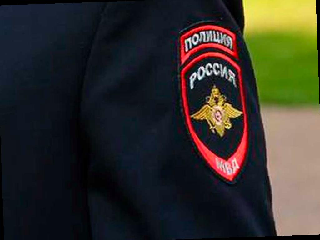 Девушку напали в Красной Поляне, полиция разбирается в ситуации