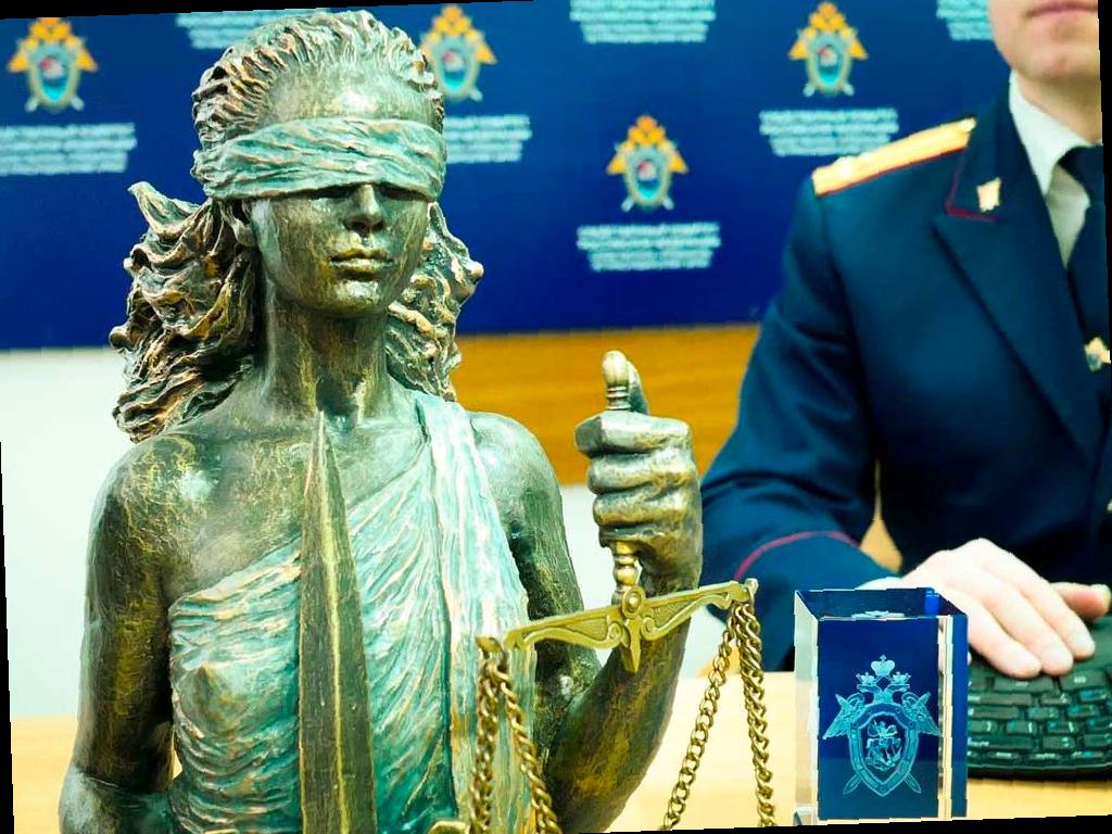 Жительницу Сочи осудили за экстремистскую символику