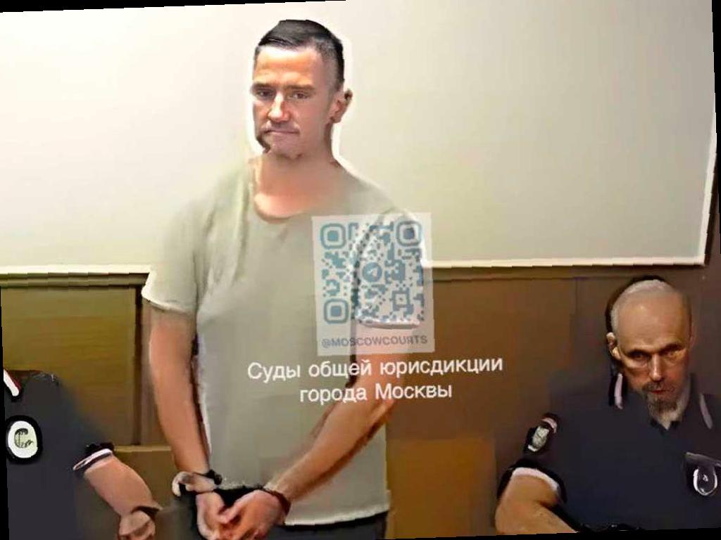 Экс-замглаве Росприроднадзора конфисковали виллу в Сочи и другое имущество
