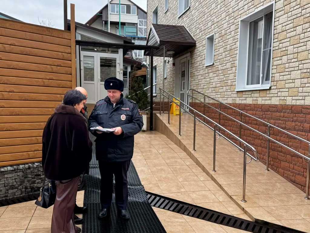 Гостевые дома на Красной Поляне прошли проверку и проверку нарушителей