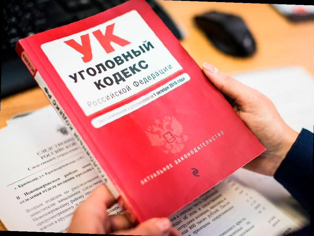 В Сочи задержали женщину, подозреваемую в кражах в магазине