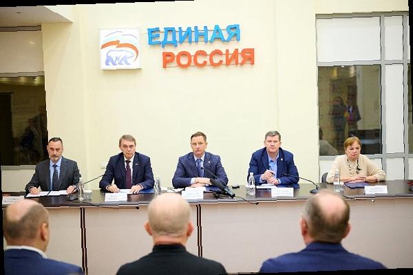 «Виктор Тепляков участвовал в собрании политсовета партии «Единая Россия» в городе Сочи»