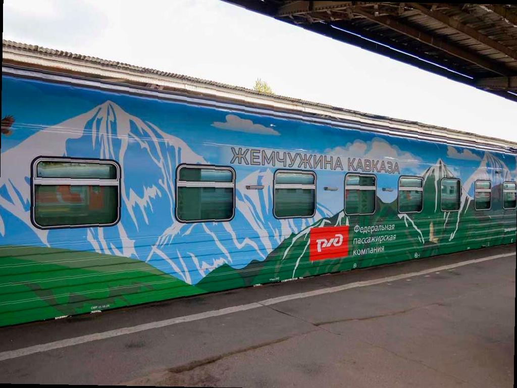 Туристический поезд «Рица» отправится в свой единственный рейс в 2026 году