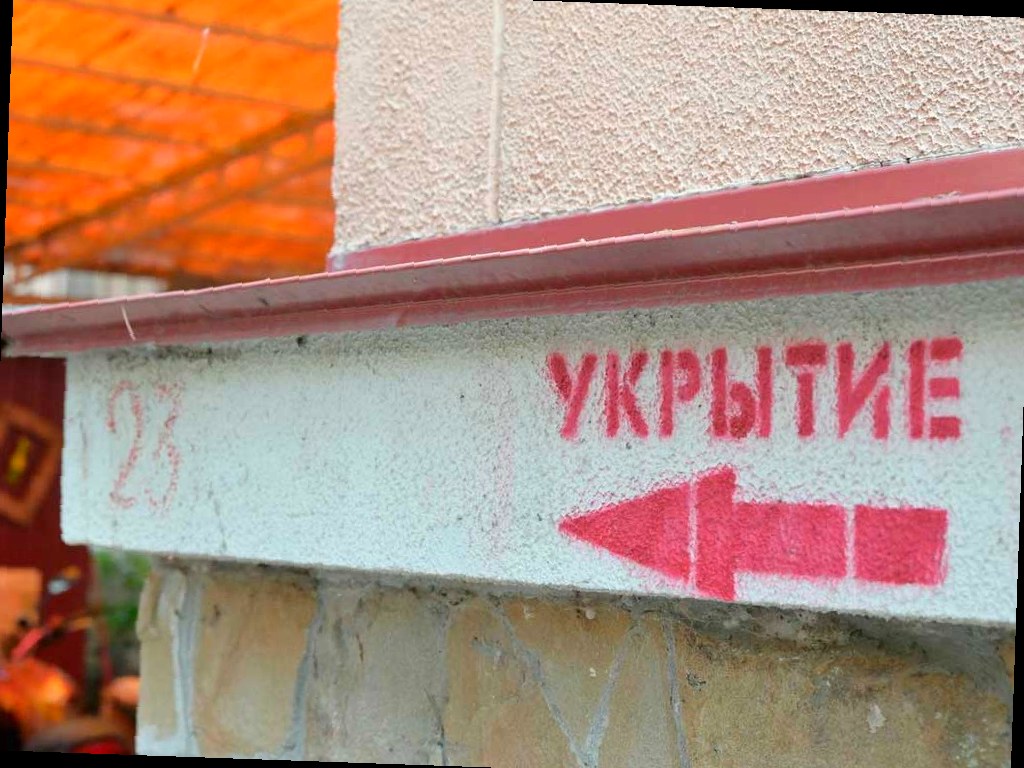 В Сочи создают единую систему использования укрытий на случай ЧС