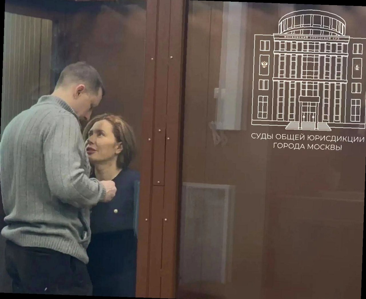 В Москве начался суд по делу экс-мэра Сочи о коррупции
