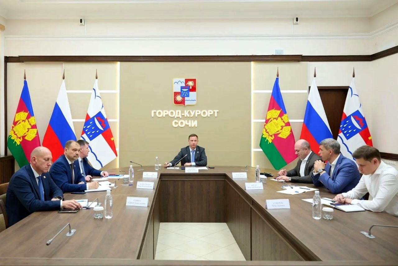В Сочи готовятся к летнему сезону: модернизируют водоснабжение и коммунальную инфраструктуру