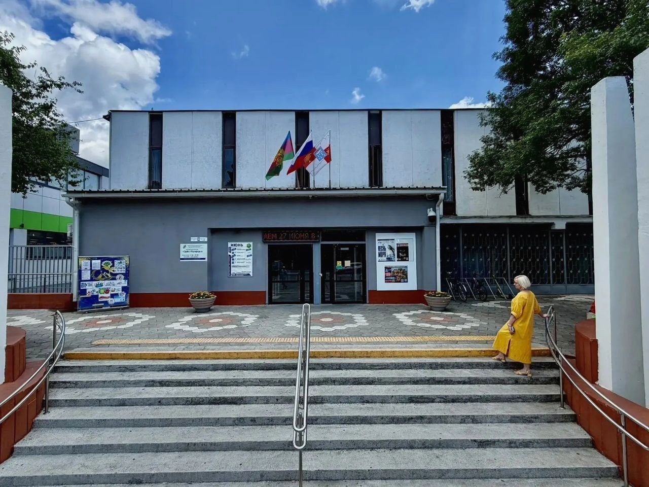 Дом культуры «Орел-Изумруд» в Сочи стал лучшим в Краснодарском крае