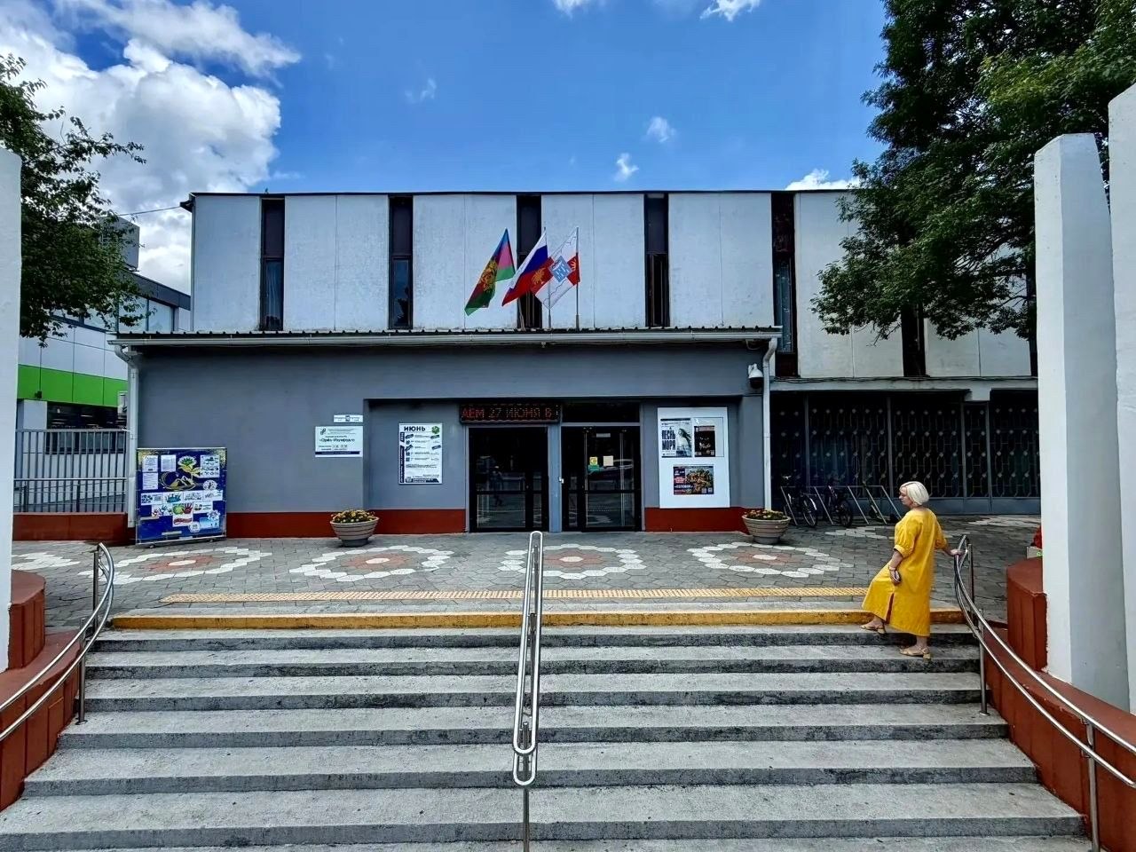 Дом культуры «Орел-Изумруд» в Сочи стал лучшим учреждением культуры края