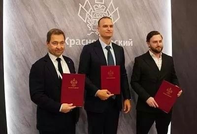 Интерактивная платформа для агротуризма появится в Краснодарском крае
