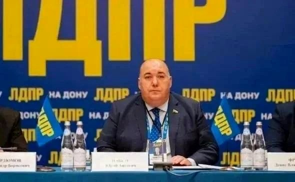 Суд в Сочи не стал пересматривать иск экс-депутата к блогеру