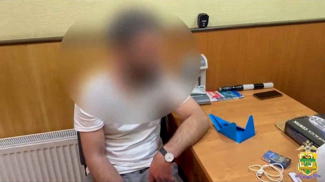 В Сочи задержан мужчина с 1,3 кг наркотиков, спрятанных в электроплите