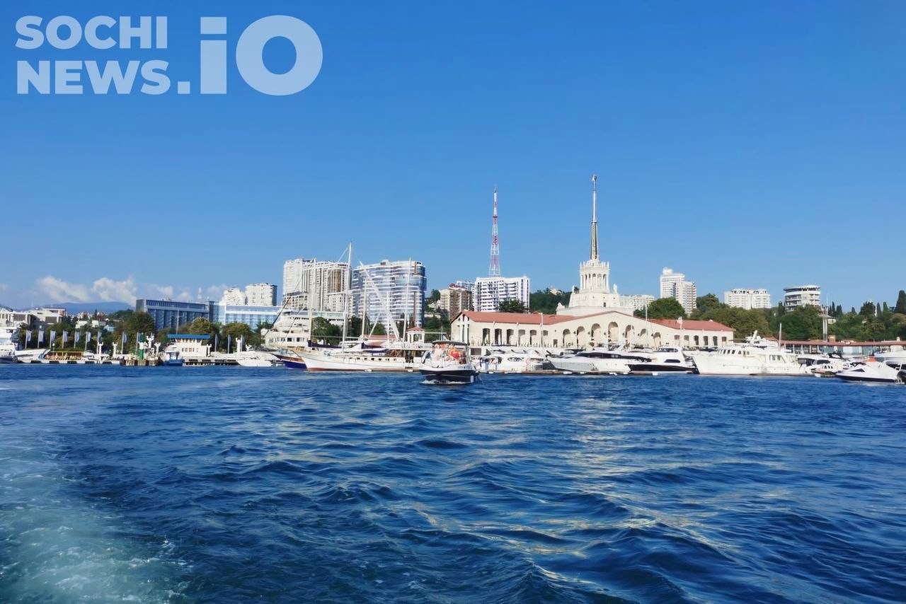 Увеличение рейсов скоростного судна между Адлером и Сочи до четырёх в неделю
