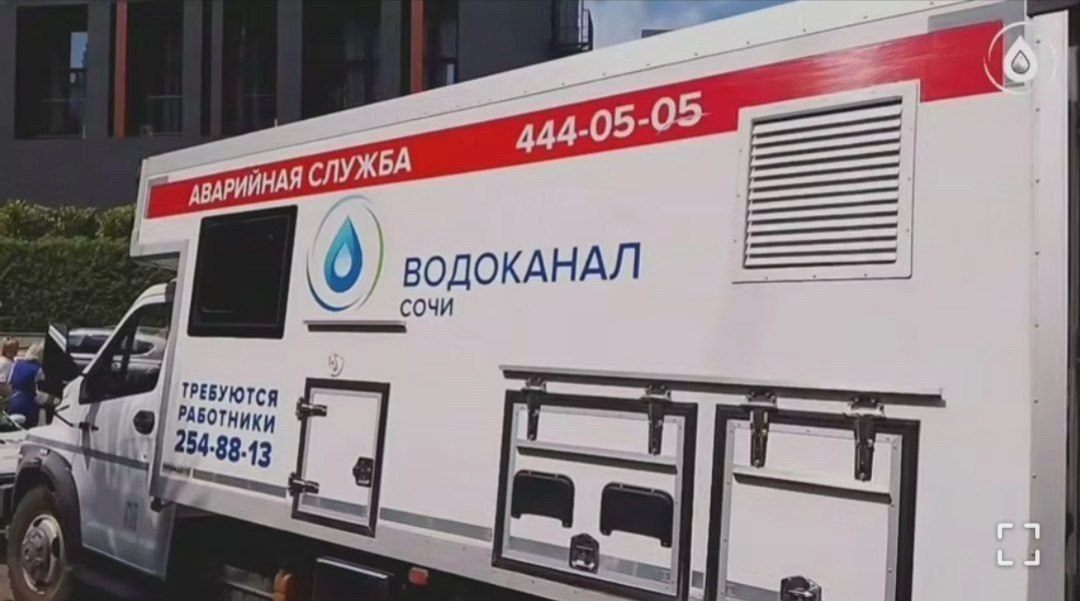 Изменение схемы движения на улице Волжской в Сочи из-за ремонта трубопровода