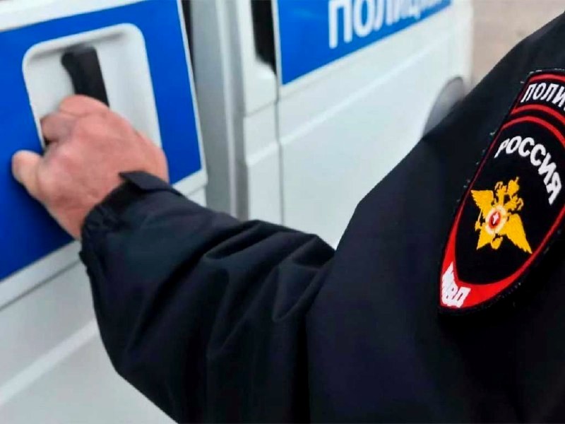 Конфликт в Сочи из-за пива завершился кражей телефона