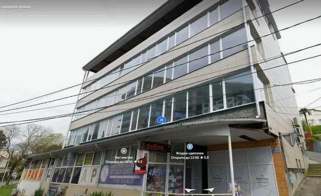 Штраф за неисполнение решения суда в Сочи увеличен до 60 тысяч рублей в день