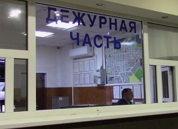 В Сочи задержали мужчину по подозрению в краже детского самоката