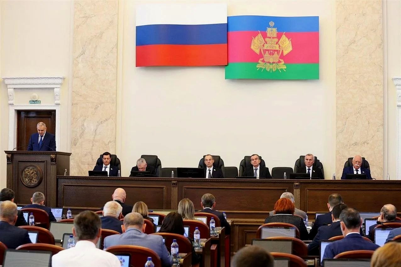 Принят законопроект о внесении изменений в бюджет Краснодарского края на 2026 год