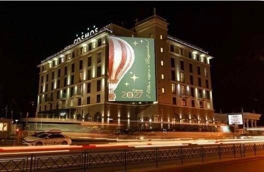 Сочи подготовит 132 общественные территории к Новому году, используя прошлогодний декор
